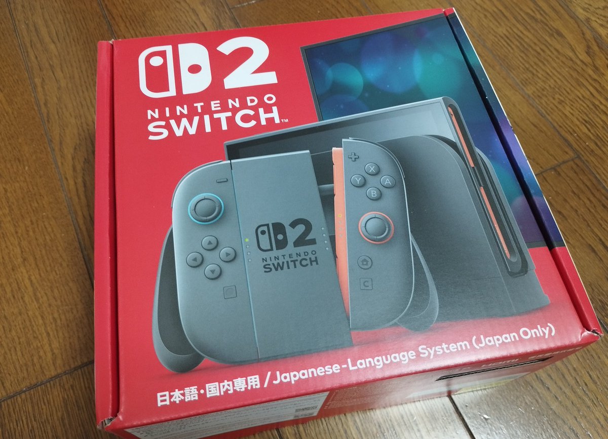 やっと勝ち得ました
本当にありがとう