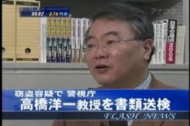 #買物しようと街まで出かけたが財布を忘れてしまった人