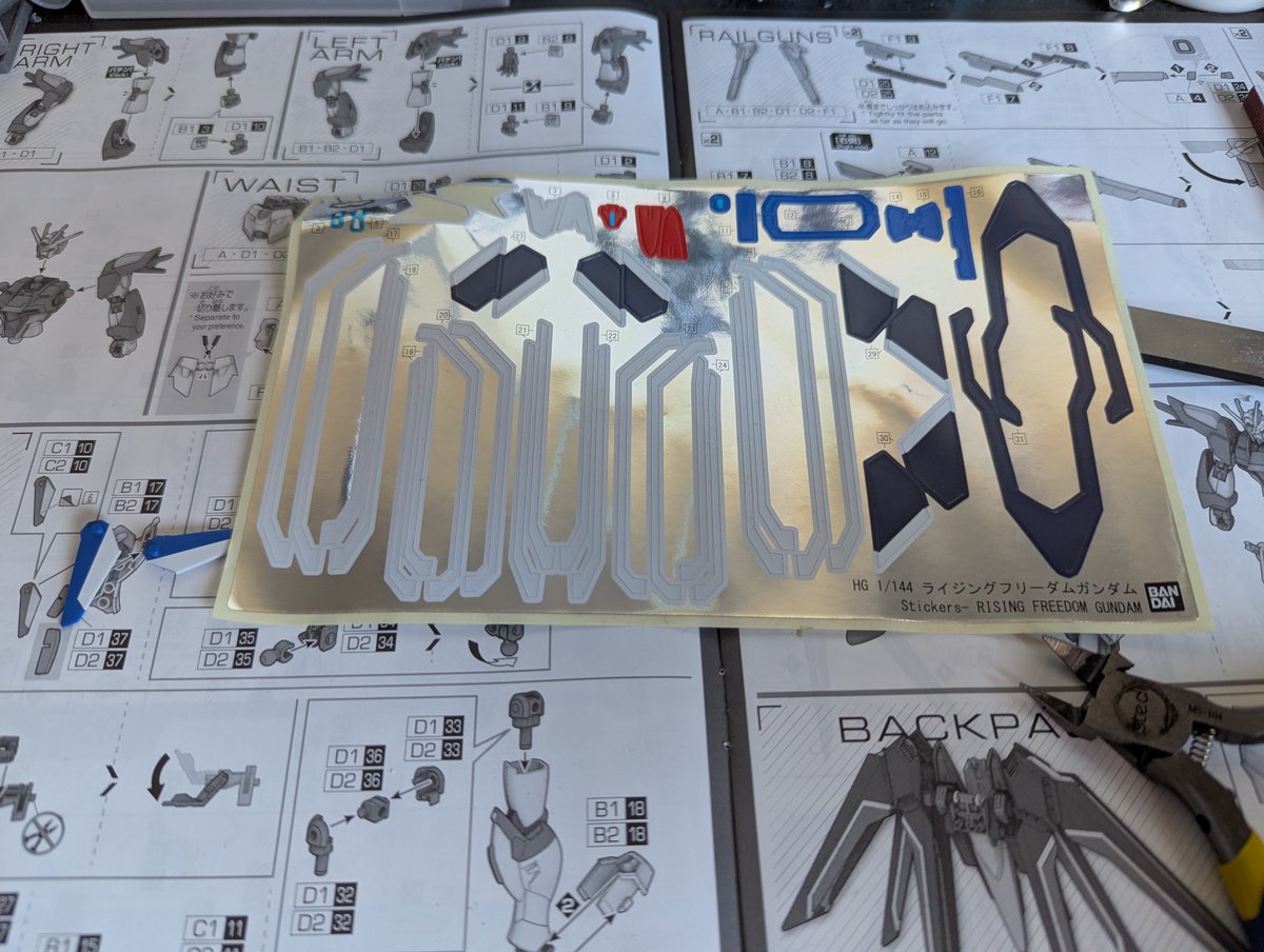 Stickerbogen aus der Hölle