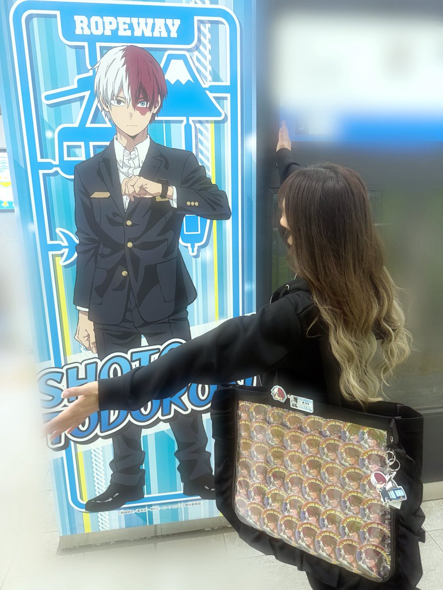 新静岡駅の焦凍くんに
逢いに行けてなかったから
行ってきたあああ🩵🩵🩵

スーツ焦凍くんやっぱり
イケメンすぎる🫣💞💞

だいすき♡♡♡
また逢いに行くねっっ🧊🔥💕

#僕のヒーローアカデミア
#静岡鉄道 #静鉄