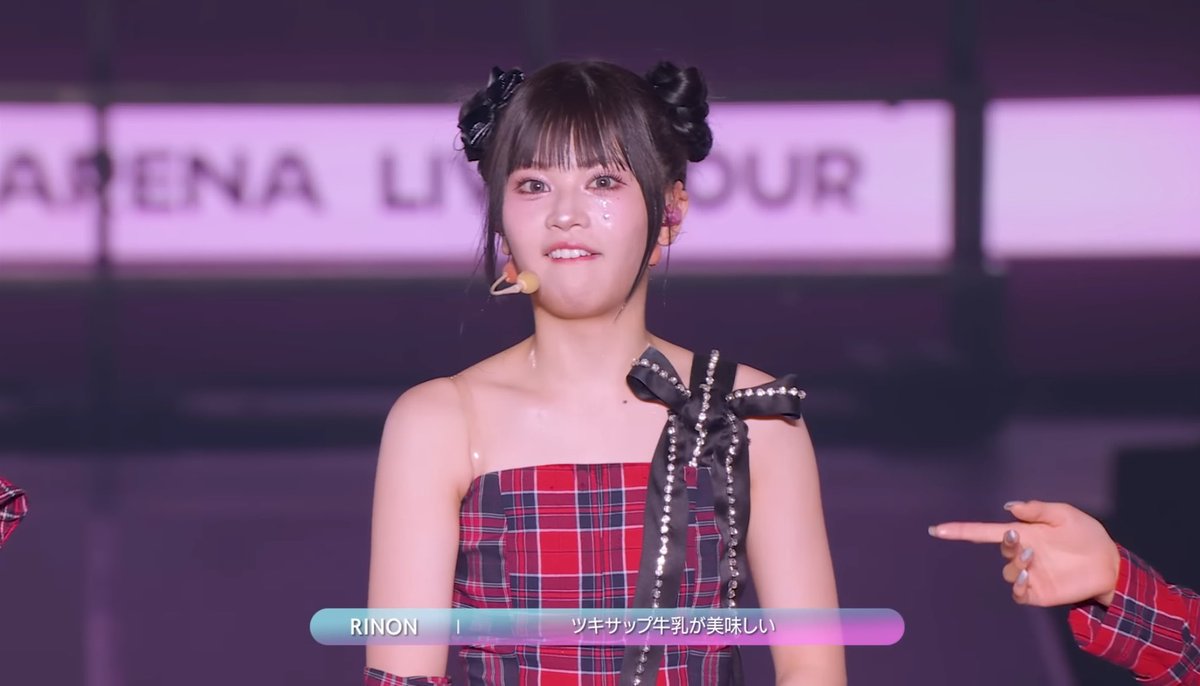 村上璃杏　KCON　オフライン　la ME:I 村上璃杏 2024 KCON LA オンライン・オフライン ME:I on X: