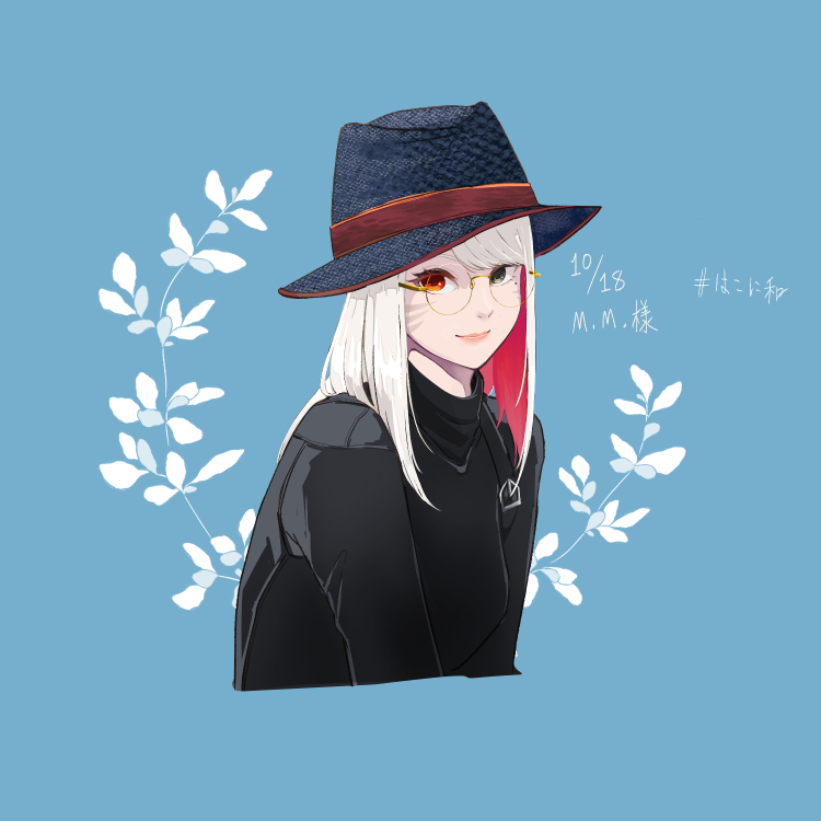 #はこに和 #はこスケッチ
お借りしました