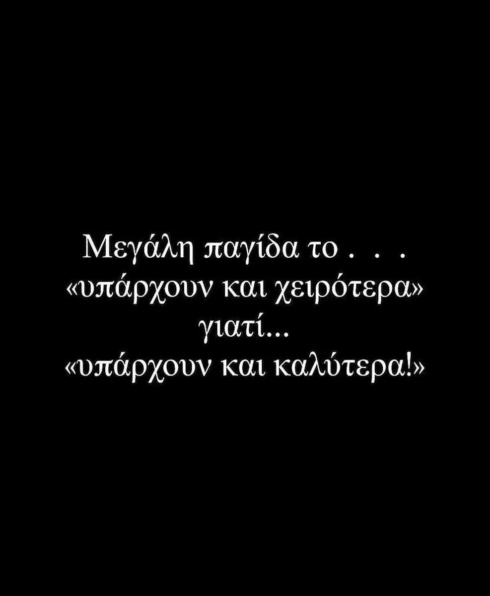 Mariak94829599's tweet photo. https://t.co/FfGtRgtlI7