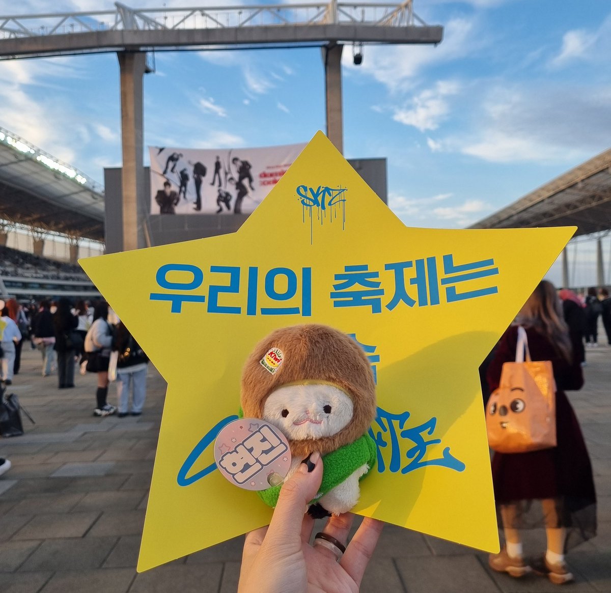 neonlemoneon's tweet photo. 오늘은 덜 추웡😚 https://t.co/3PDEiYix1K