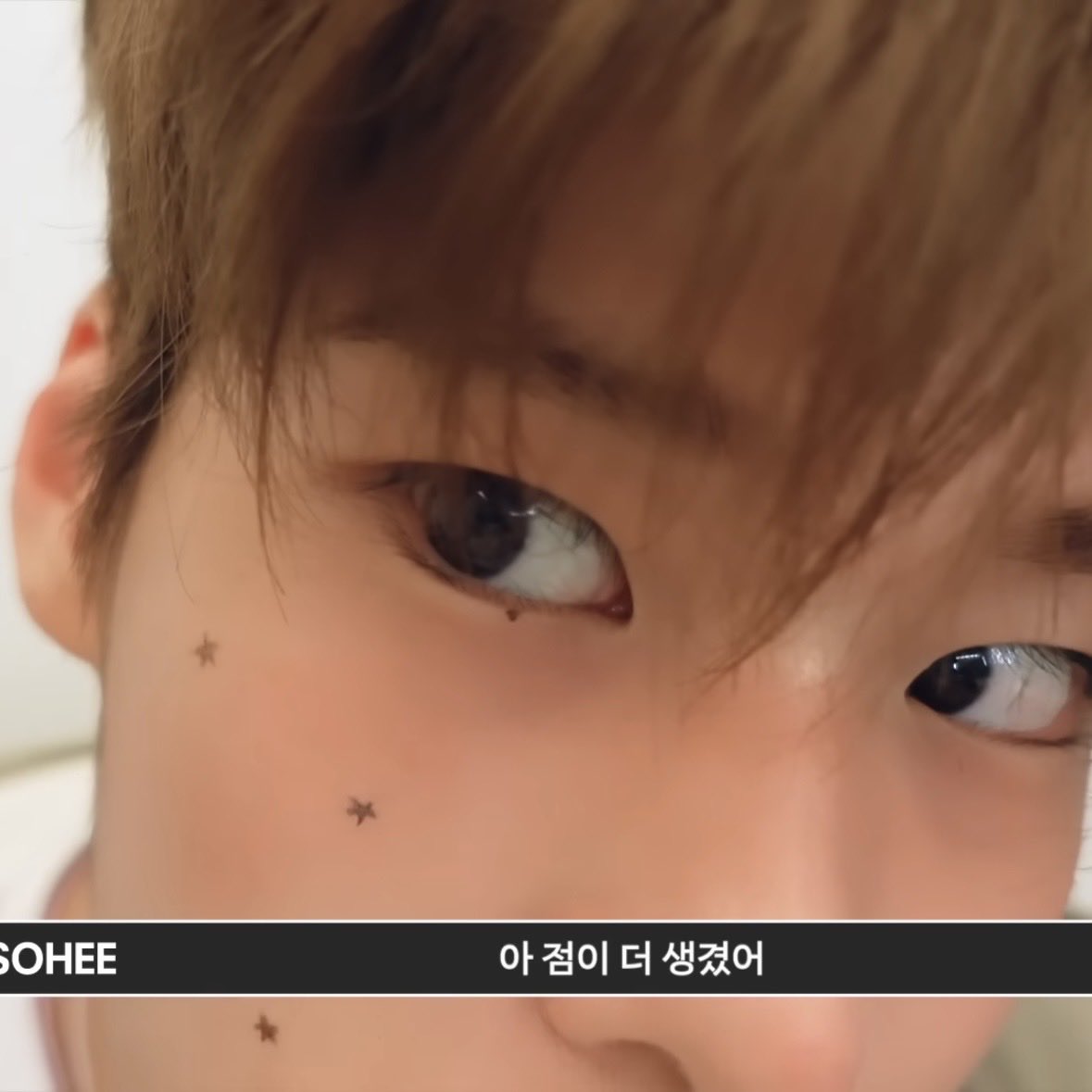 ฮึกๆๆ ฮือ โฮฮฮฮ ฮือ ฮึก โฮๆๆ ฟืดดดดด ฮืออ ฟืดดดดด ฮือโฮฮฮ มีดาวที่แก้ม น่ารักที่สุดในโลกเยย 😭