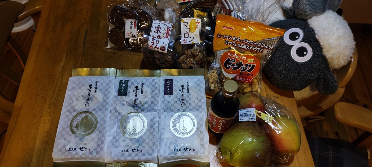 ちょくちょく雨降られてお疲れ気味ですが
無事帰宅しました

3日間で約1370km
蒲郡→鳥羽→下呂→白骨な経路ですかね
未訪問の地行けてよかったです