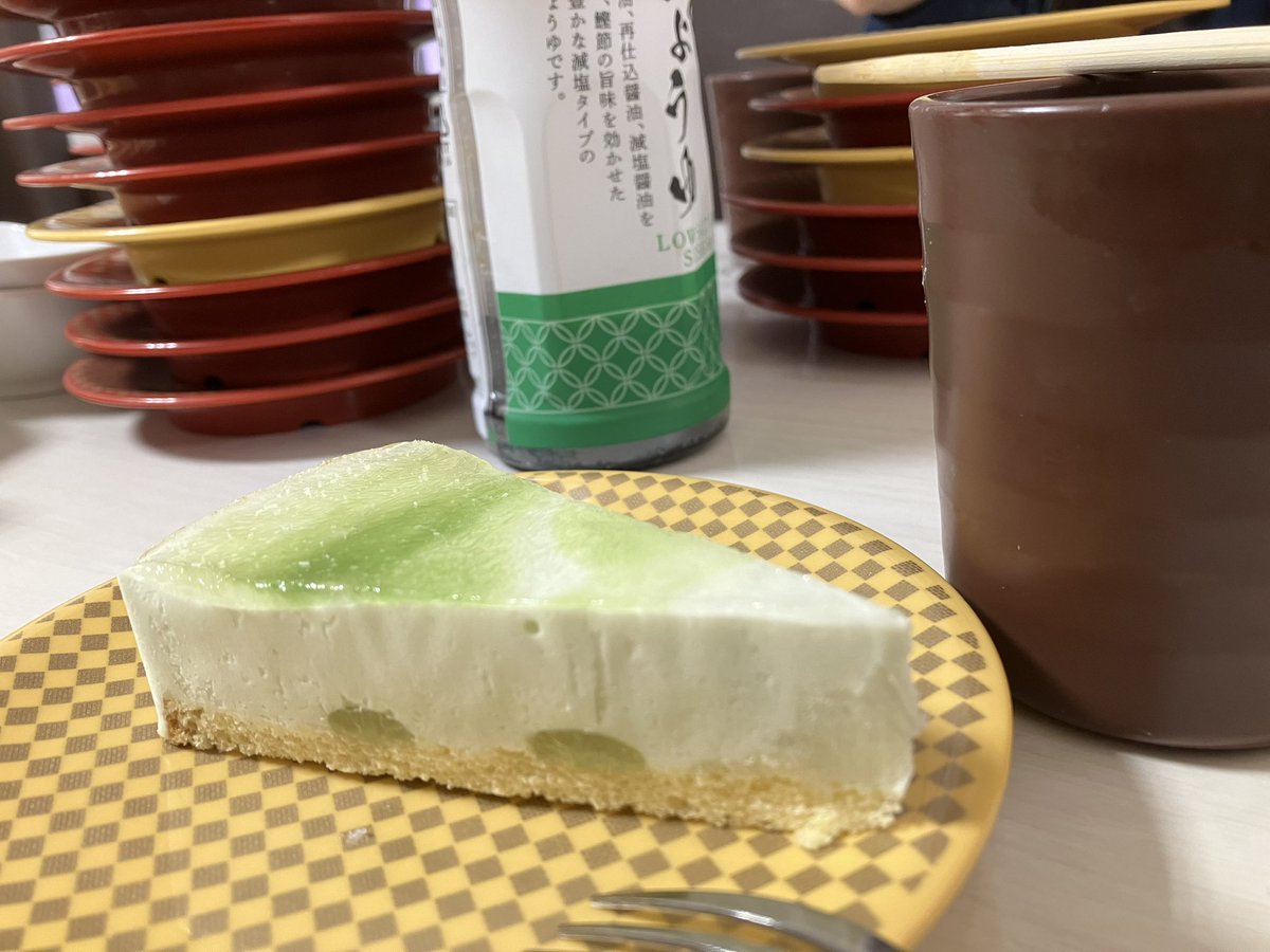 寿司食べました！