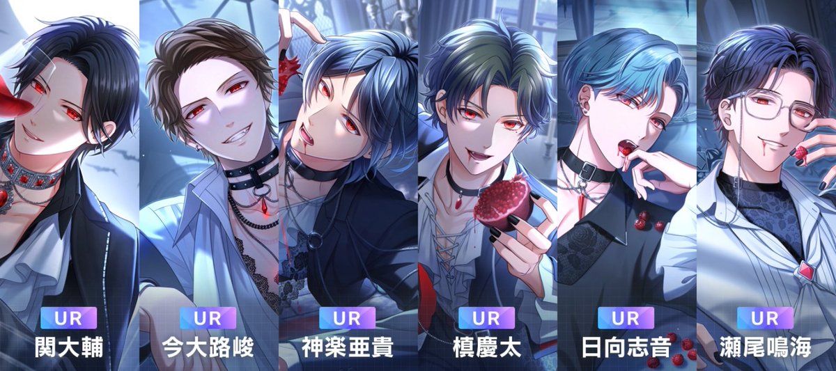 スタマイ攻略Wiki@Gamerch on X