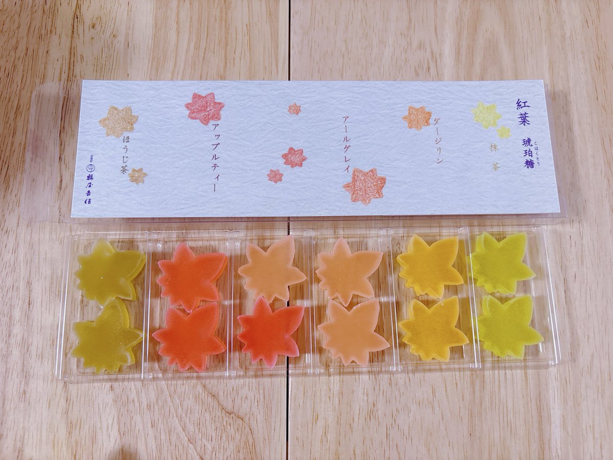 新可（にっか） on X