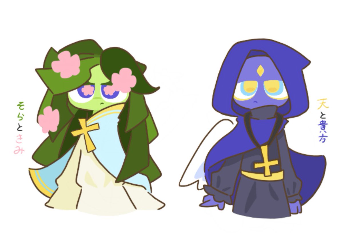 れれれ様 れれれ (@same_haru000) / Posts / X