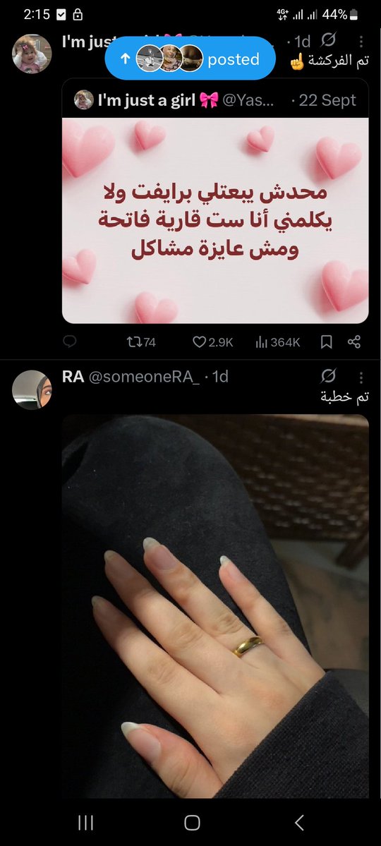 Hiba the nonchalant (@anxious_han) on Twitter photo 