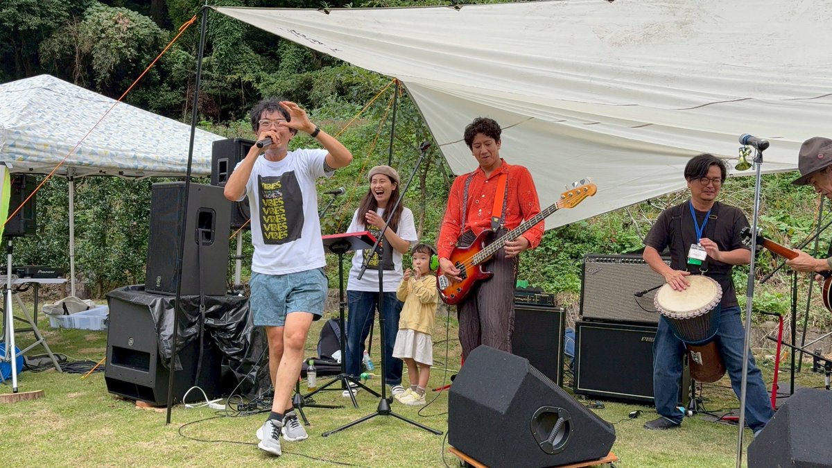 リアル佐賀最高フェス
#MFVIBES2025

有り難うございました🏴‍☠️

帰り道々、雨本降りでしたが、無事に佐世保帰還⚓️

関係者の皆様本当に有り難うございました🙇‍♀️
お世話になりました🙏

そして参加されて目撃して頂いた皆様に感謝感激ですばい☘️

※ マンデインザメノポーズタロウジャンベ教室開催