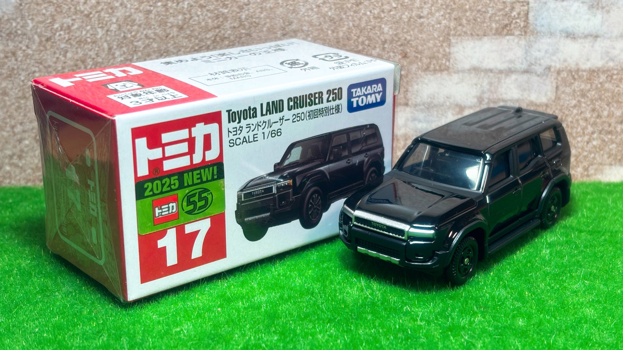 23個セット】トミカ トヨタ ランドクルーザー 250 初回特別仕様 17