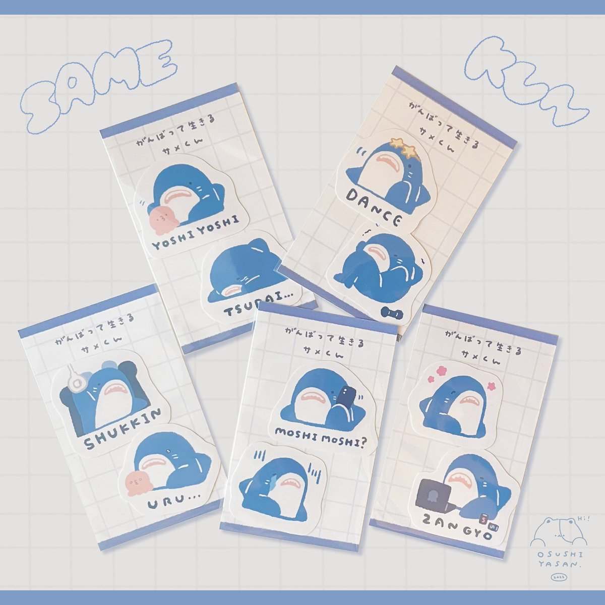 おすし (@oishiiosushi119) / Posts / X