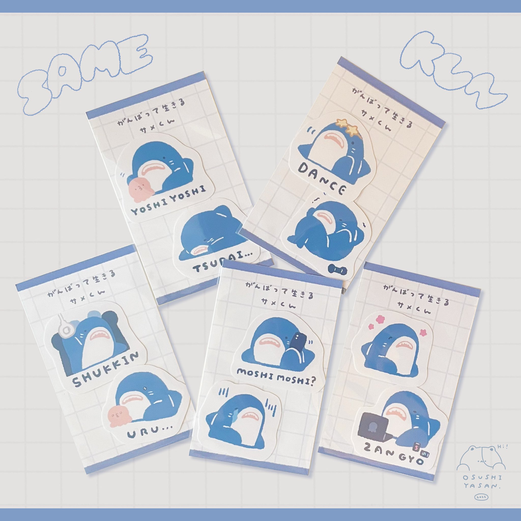 ハンドメイド♡オーダーページ【にゃんこ 23】 ハンドメイド♡オーダーページ【にゃんこ 23】 ハンドメイド