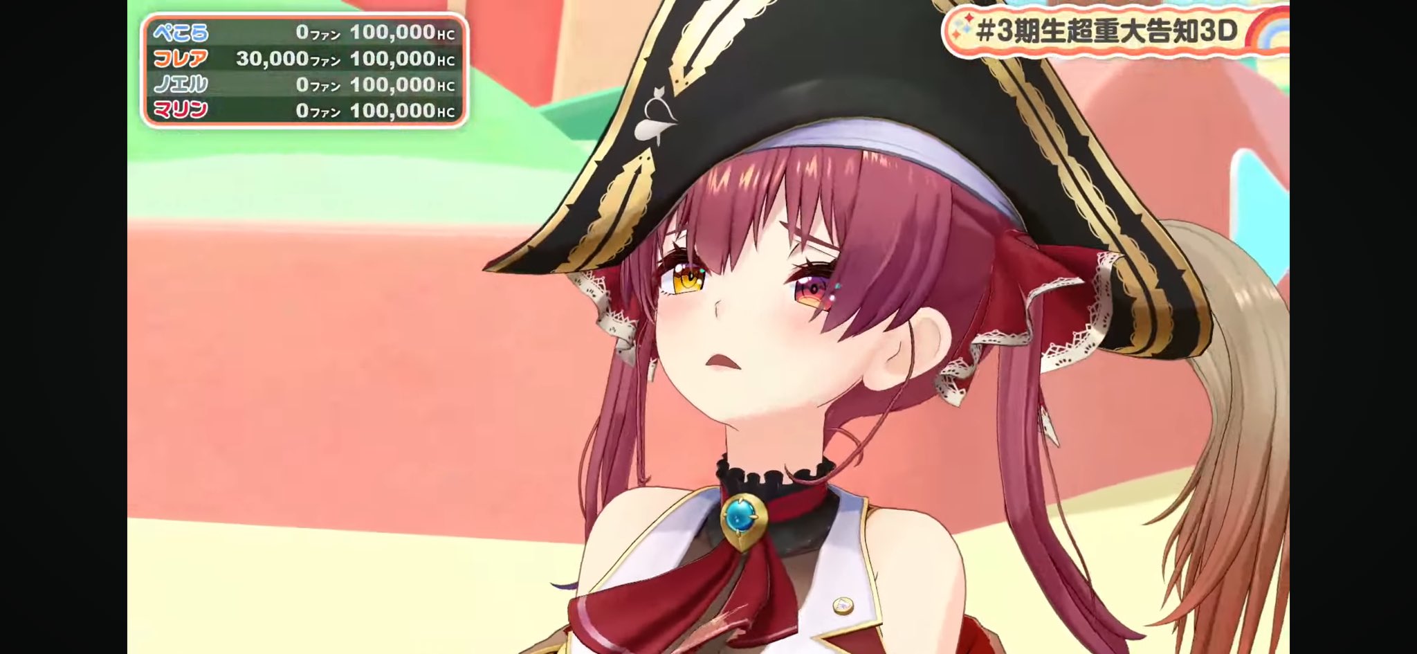 satoshin🏴‍☠️ 12/8キミパイ/10/29