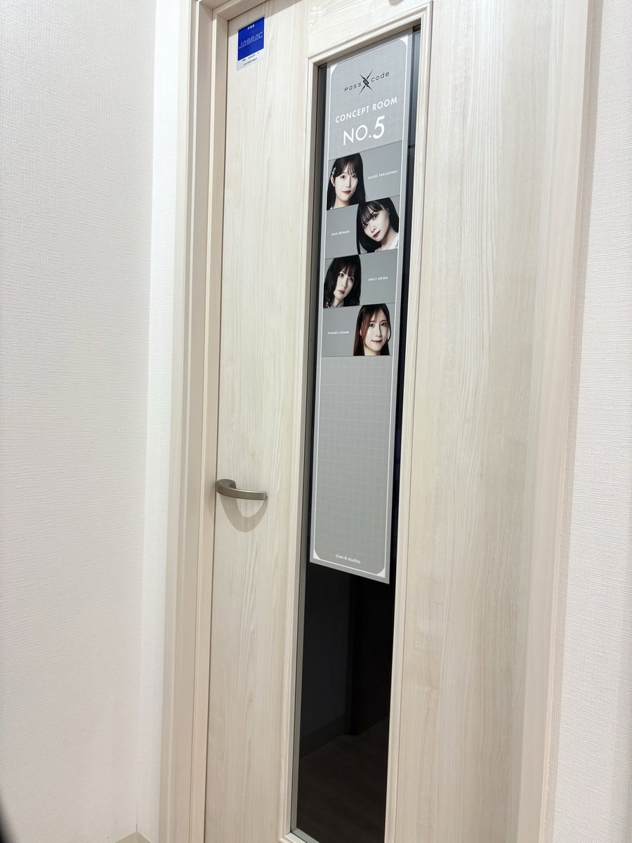 gobotenp's tweet image. 実家のような安心感😆ᐠ(  ᐢ ᵕ ᐢ )ᐟタダイマー
大阪のカラ鉄コラボが火曜で終わってしまうので(またやってください😭)2回目来ました。楽しいぃ〜〜〜!!
今回もカード忖度ありがとです(;▽;)
#PassCode #カラオケの鉄人