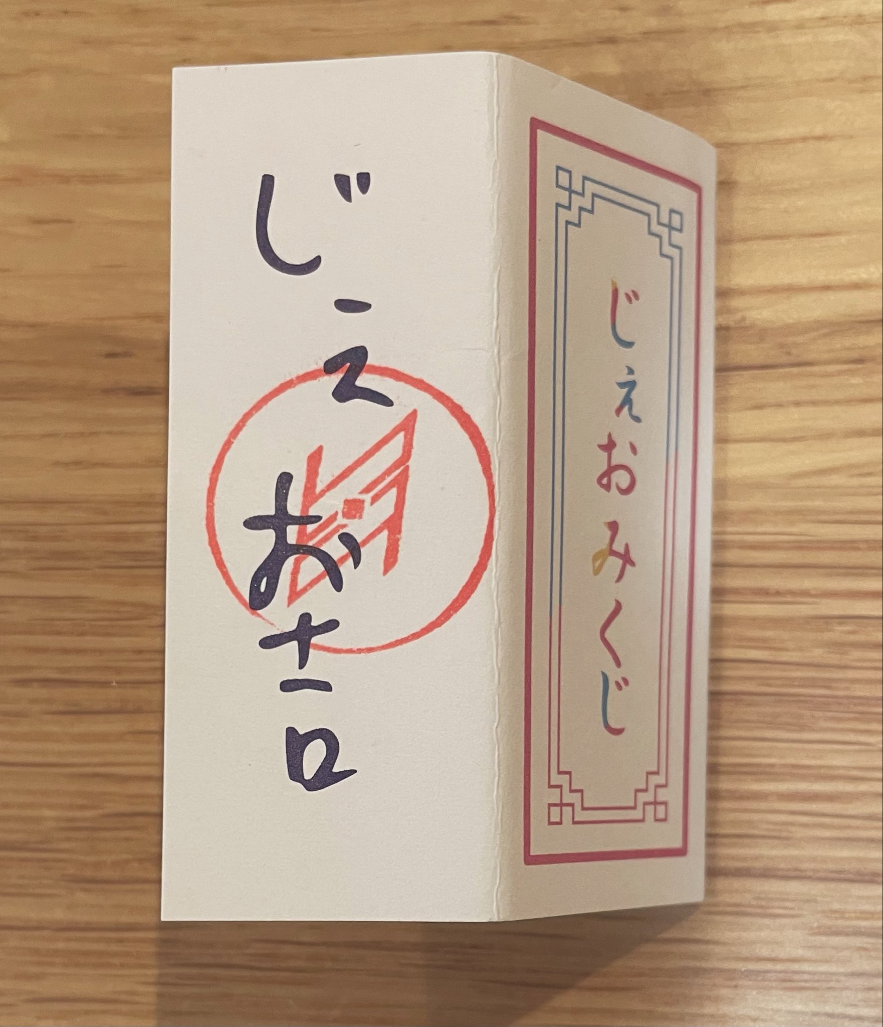 🏰ひいみ🤍。 on X: 