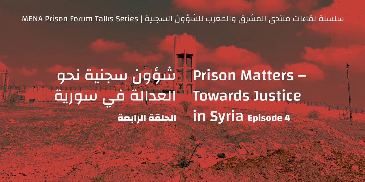 MENA Prison Forum tweet media