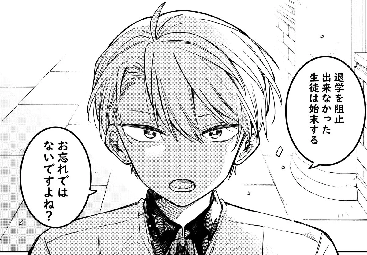 小林 キナ on X: 
