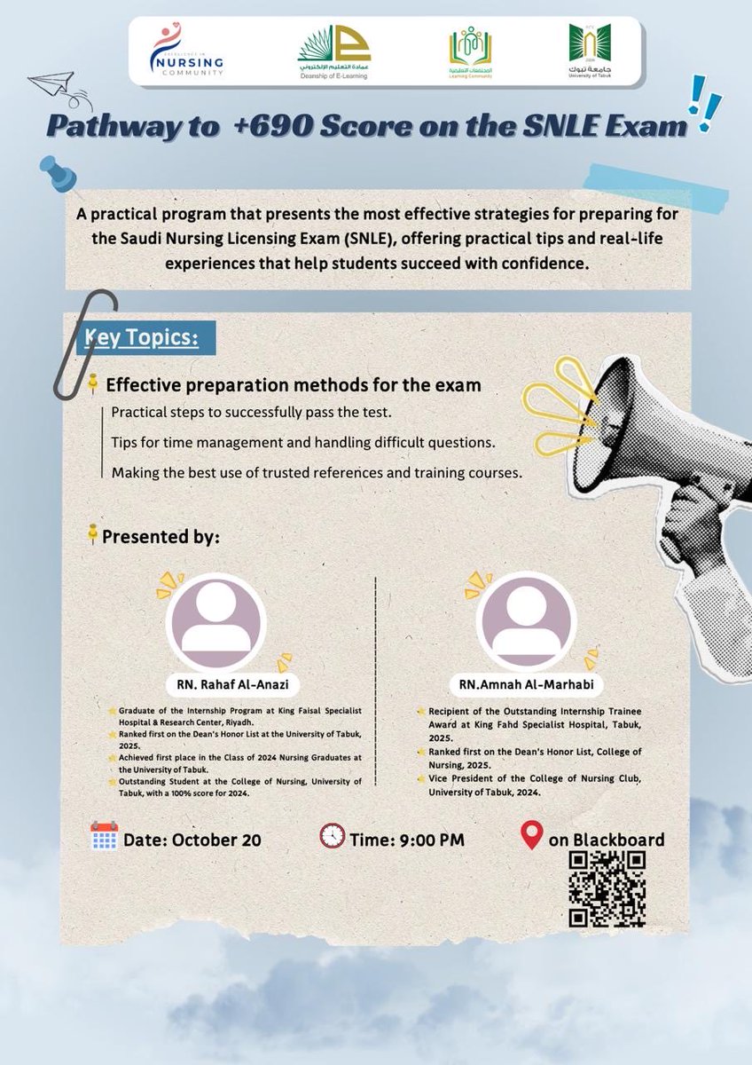 SNLE Success Starts Here!🌟
Don’t just study—learn the smartest strategies and real-life tips to succeed in the Saudi Nursing Licensing Exam.

🗓️ Oct 20 | 9:00 PM | On Blackboard
#SNLE_Exam