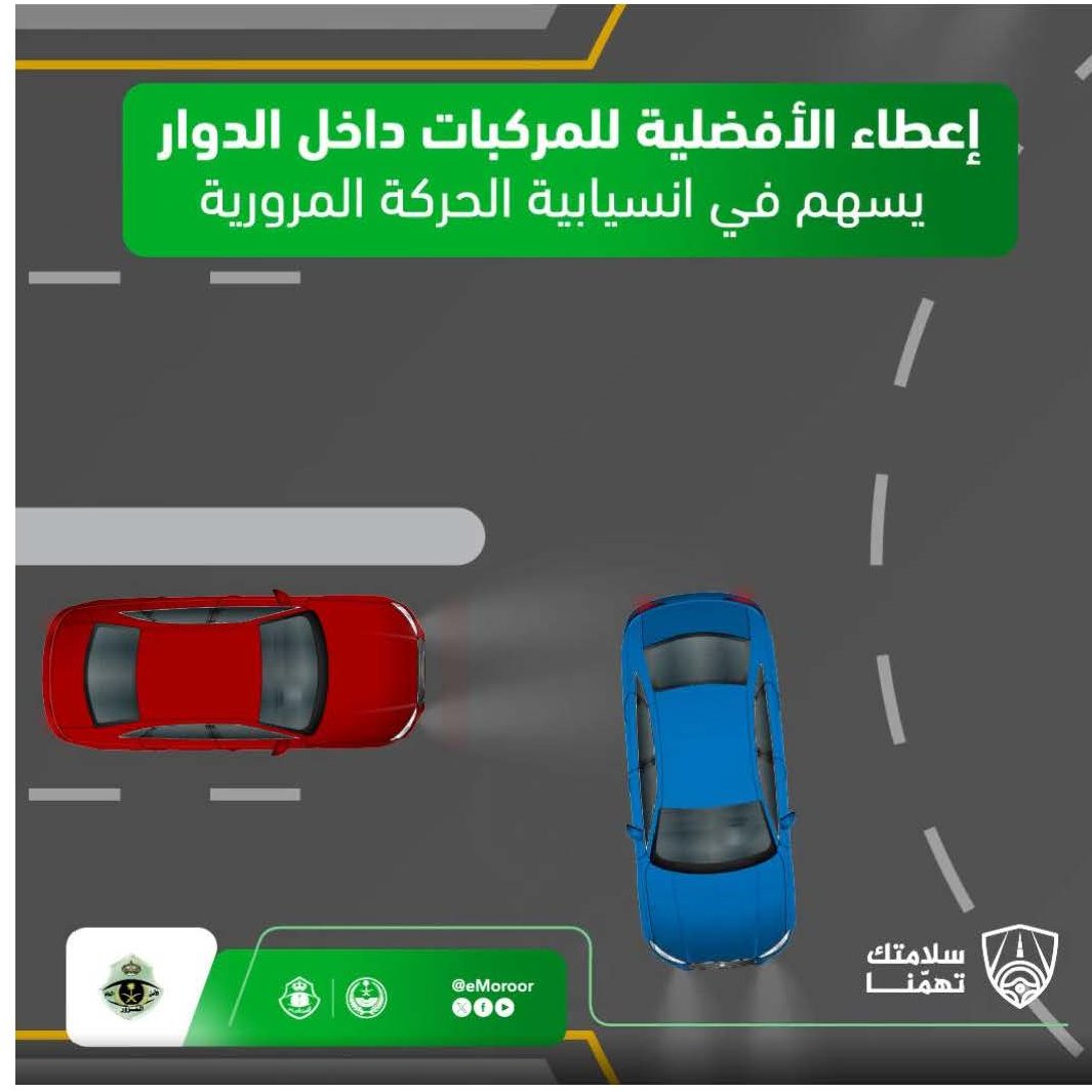 sort4x4's tweet photo. #فريق_صحاري_الدفع_الرباعي
#السلامة_مسؤولية_الجميع
#السلامة_أولاً
#أرامكو_السعودية 
#المرور_السعودي 
#وزارة_الداخلية 
#وزارة_الرياضة 
#الاتحاد_السعودي_لسيارات_الدفع_الرباعي 
#SOTR
#Safety_everyones_responsibility
#Safety_first
#OFFROAD 
#Offroading https://t.co/L93ijC7dzU