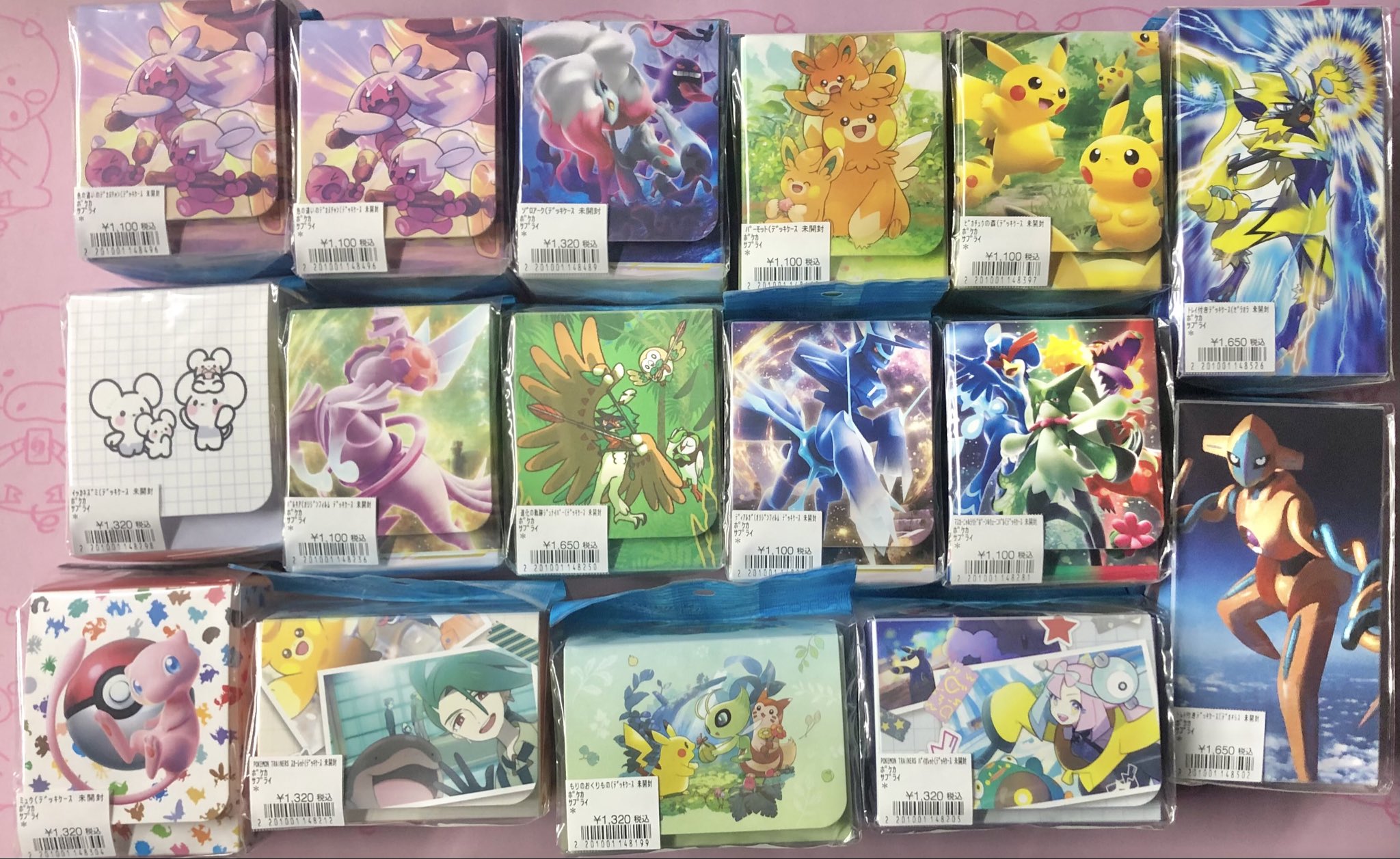 カードショップ Buu star高岡本店 on X: 