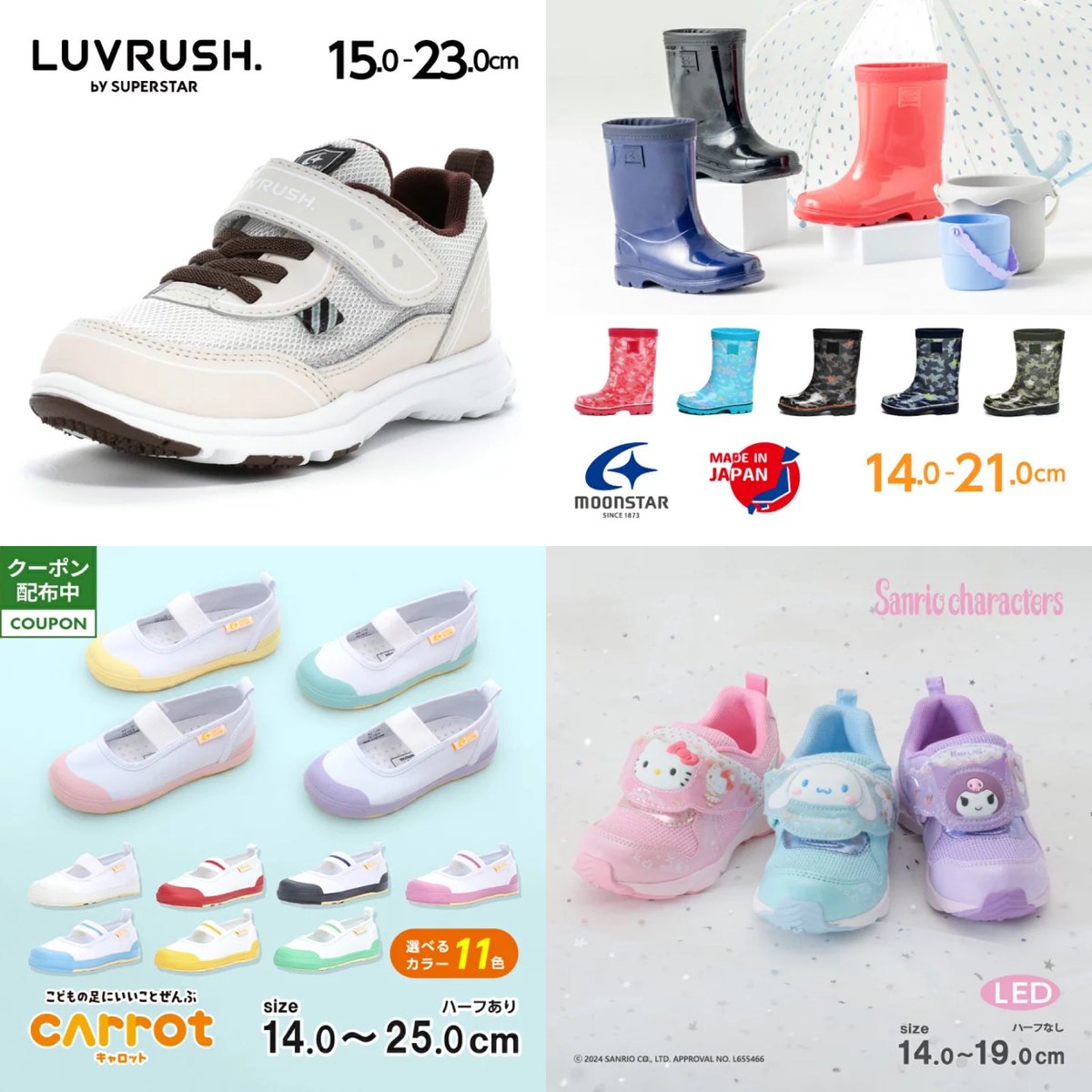 あきちゃん♡お得情報🔥 on X