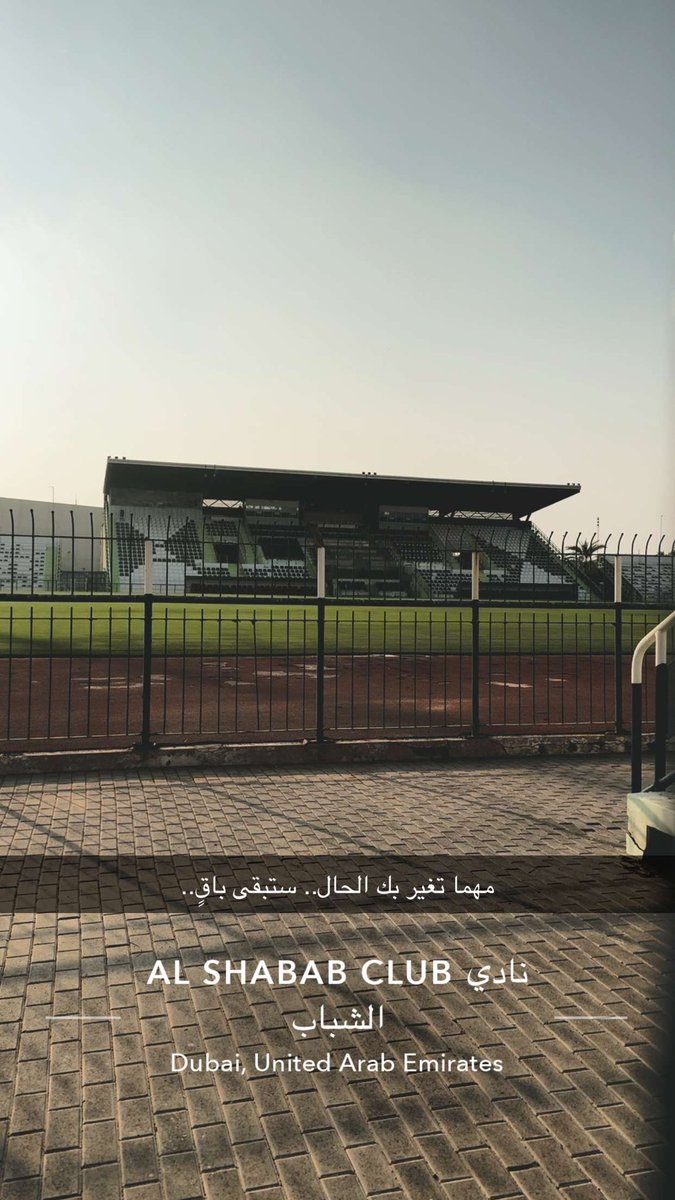 ريـام tweet media