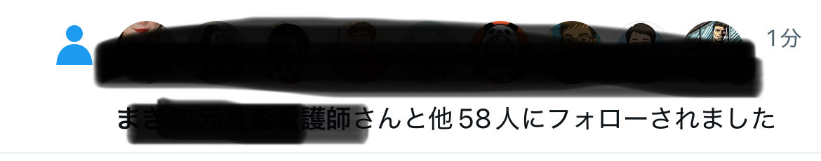 ぶっ壊れた、、、笑笑
鉄は熱い打てなので、
noteにやったことまとめます🫡