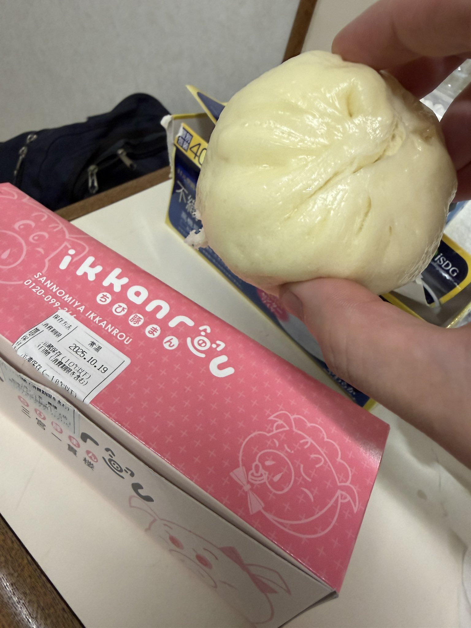 ＊きりたんぽ＊様♡ありがとうございます♡ きりたんぽ🍥 (@kiritampopopo) / X