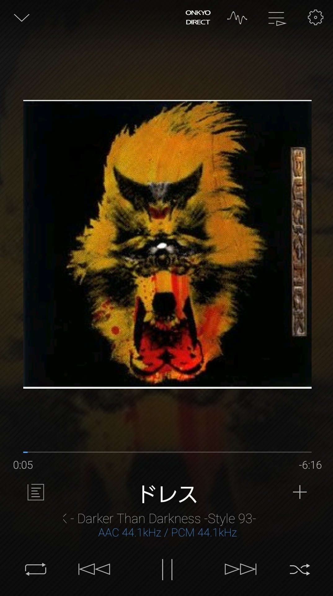 ノラネコメタル on X: 