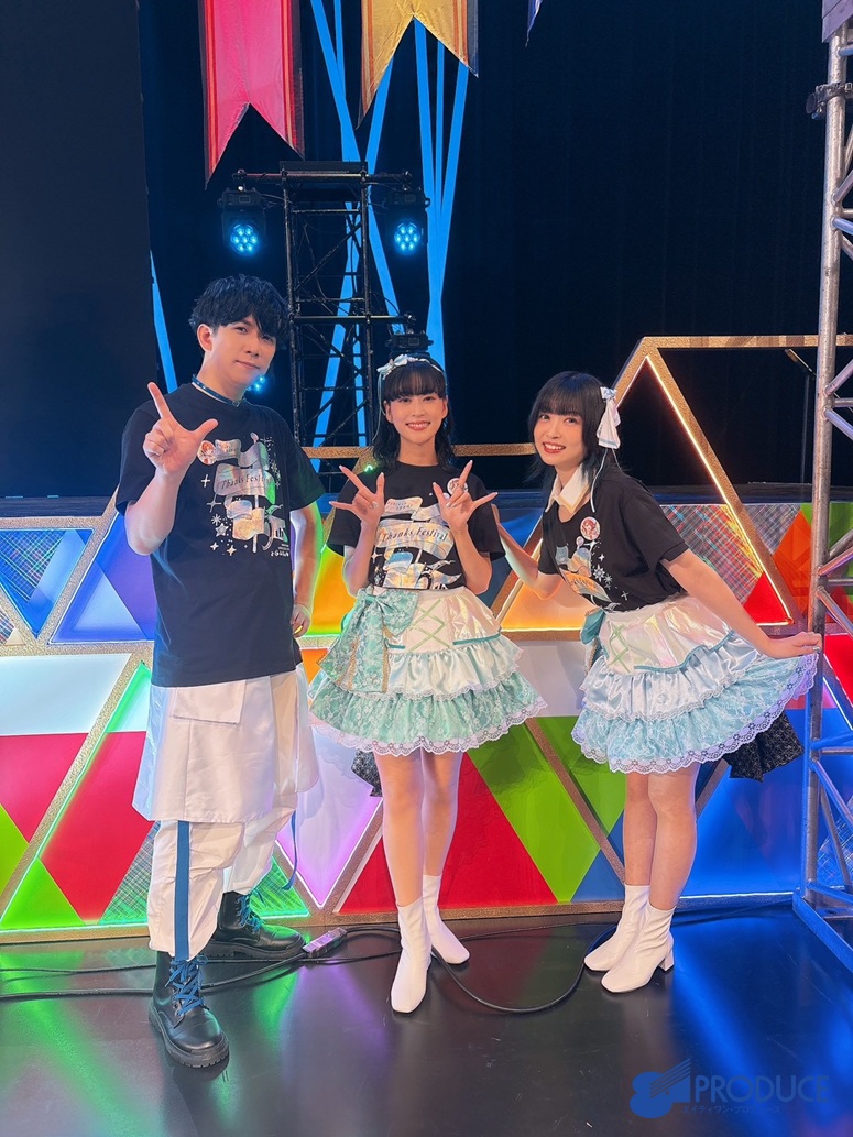 81pro_official's tweet image. 『プロジェクトセカイ5th Anniversary 感謝祭』に
桐谷遥 役 #吉岡茉祐 
日野森雫 役 #本泉莉奈 
青柳冬弥 役 #伊東健人 
が出演いたしました🩵💚💙

2日間ありがとうございました❤️💐✨

#プロセカ感謝祭