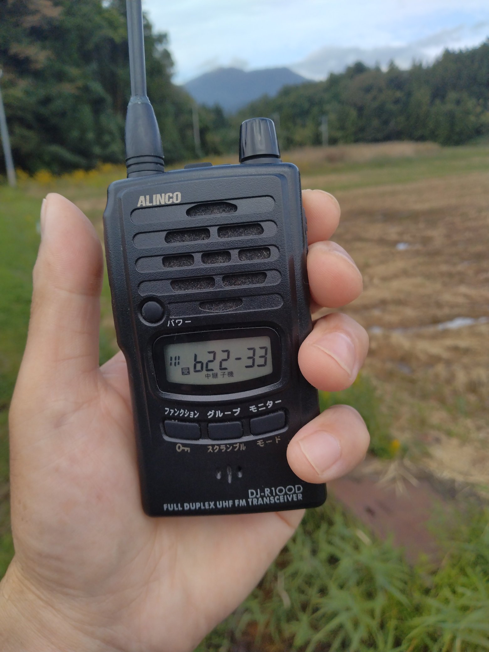 えいさん専用‼️ EIDAI（永大産業（株）） 公式アカウント | . 乾太くん専用収納