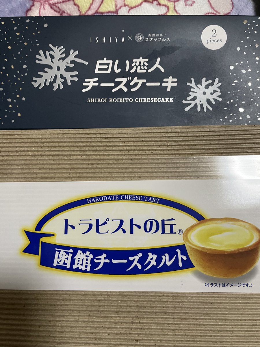 小物 yu 小物 Yuhka 小物 Yuhka Yu-kaページ yukaページ ゆかページ ゆの ZX｜製品