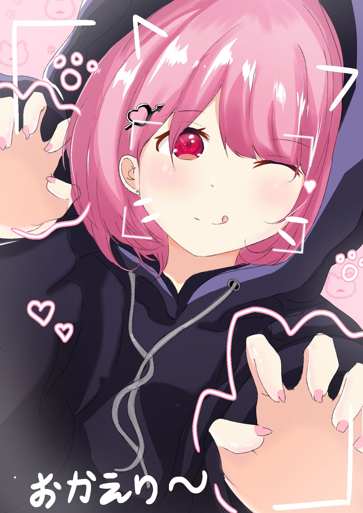 みけねこ - Search / X