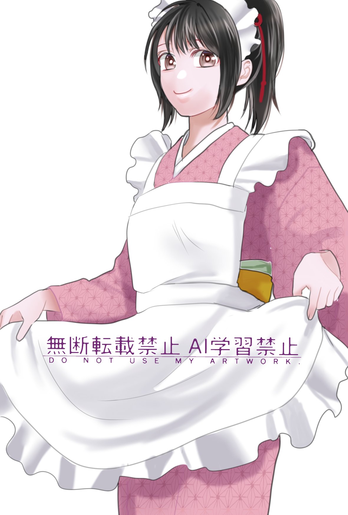 【真作 希少作】柿　加納 莞蕾（辰夫） 作 Amazon.co.jp: 画家として、平和を希う人として: 加納辰夫(莞蕾