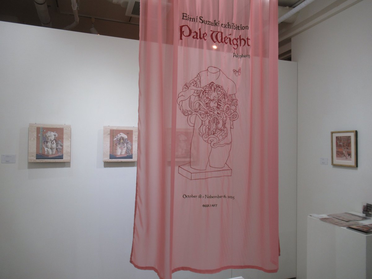 taktwi's tweet image. 渋谷・神宮前のGalerie GEEK/ART スズキエイミ個展「Pale Weight」bluediary2.jugem.jp/?eid=7856 大理石にプリントされた新作は冷たく硬質な素材の中に、人の“生”の気配を宿すよう。肌色に近い大理石を選び、自然に生じた小さな穴までも作品の一部として生かす感性が印象的です。