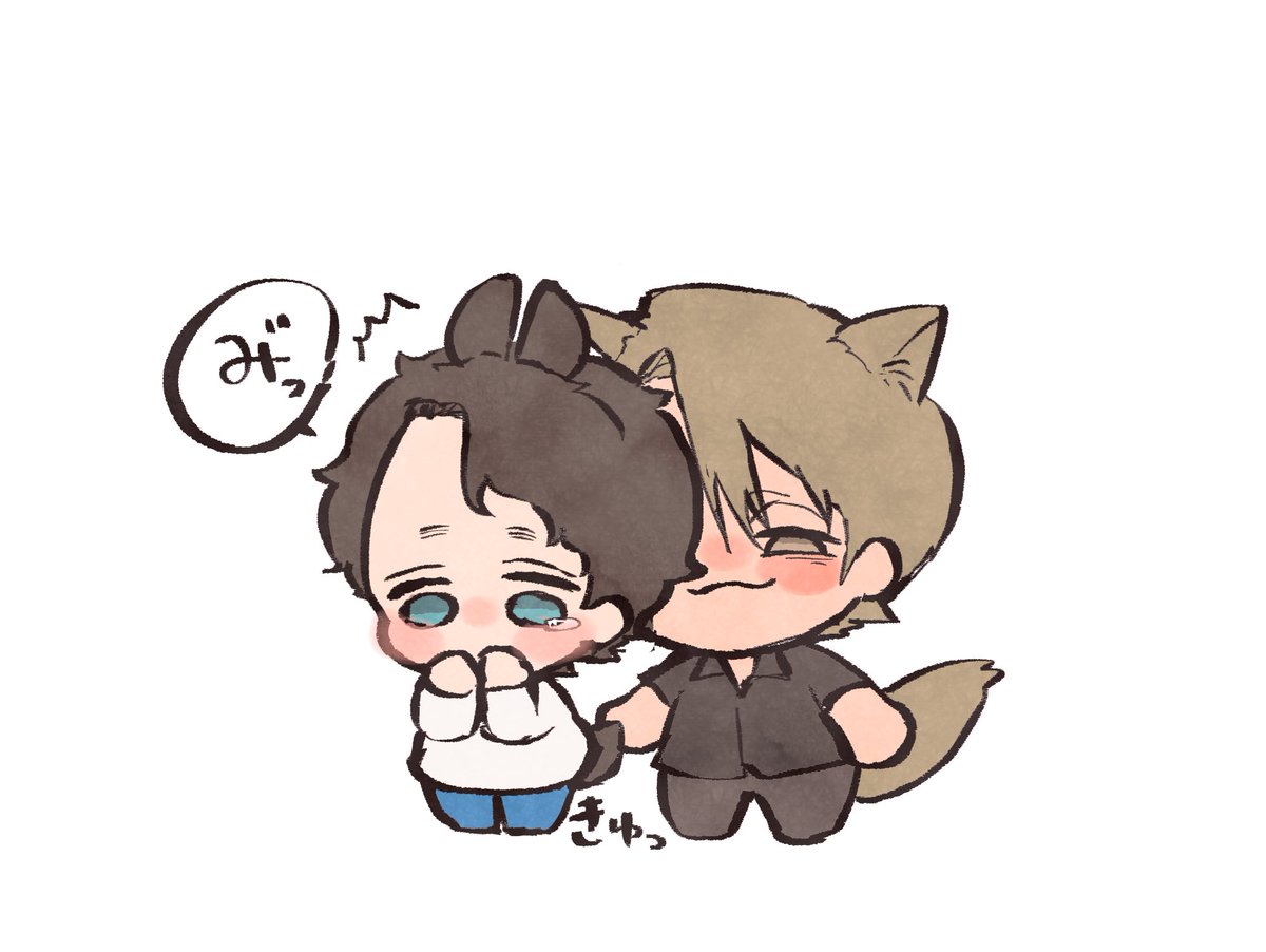 ナイアダ