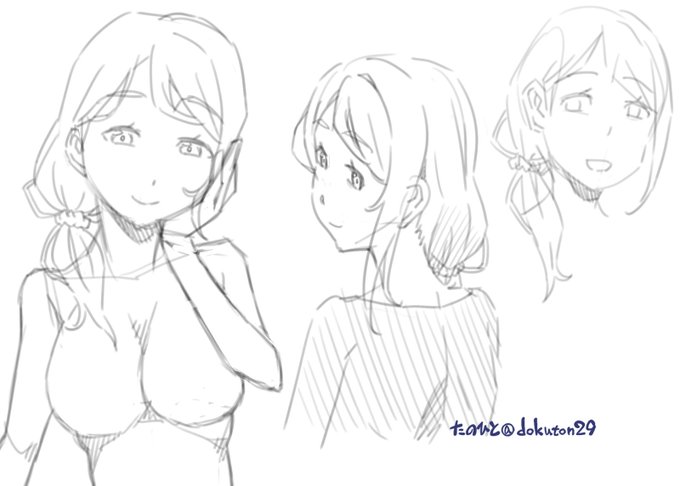 練習2
バランスむずい 