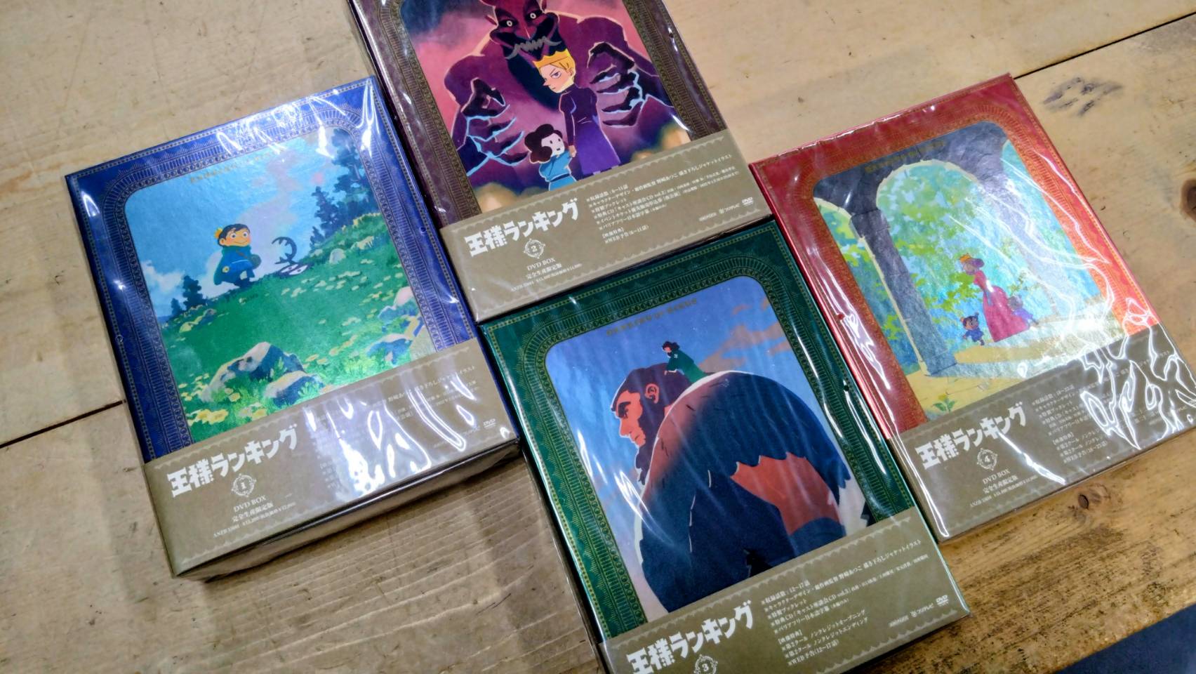 最終価格 まとめ売り 【アニメレコード 34枚】 全て帯付き 良好 美盤 お得 アニメBD-BOX＆全巻セット買取りました！！ | メディオ!情報