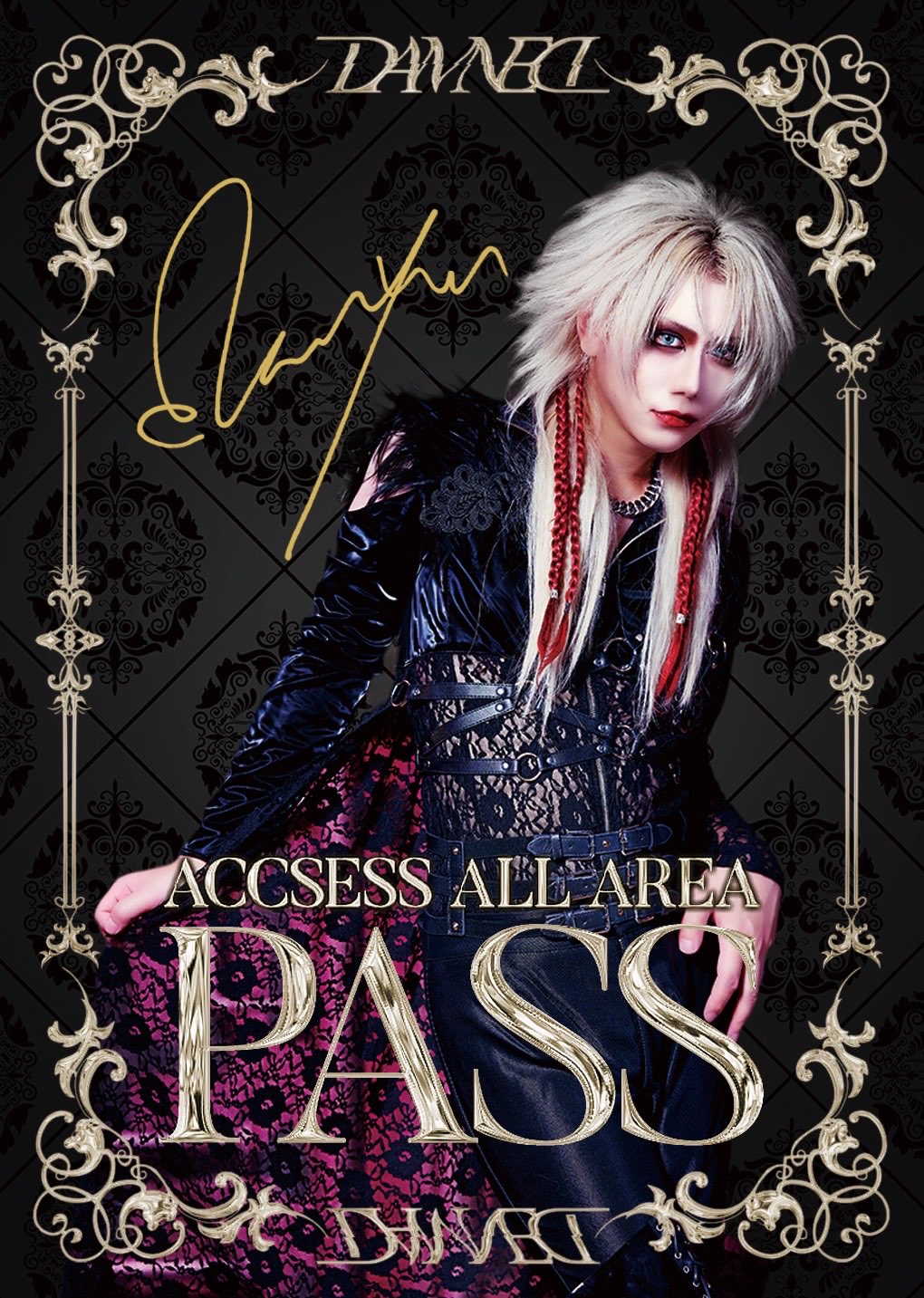 Weeekly マンデー Monday 日本 MD ランダム トレカ 2枚セット DAMNED official on X: 