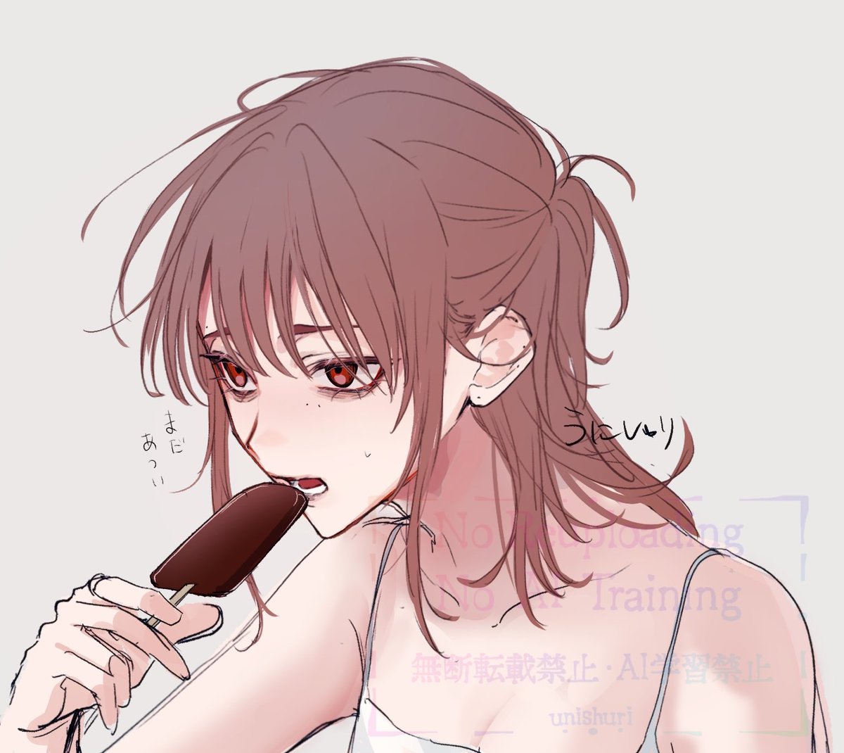 うにしゅり (@unsr34) / Posts / X