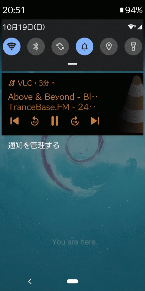 ePOWER_BE's tweet image. I listen to it anytime, anywhere, on my phone, tablet, Audacious, Mplayer, and VLC. Thank you.
#TranceBaseFM #NoAdd #AddFree