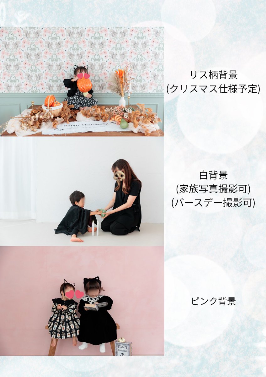 Anna📷フリーカメラマン🍓2️⃣y (@anna__926) / Posts / X