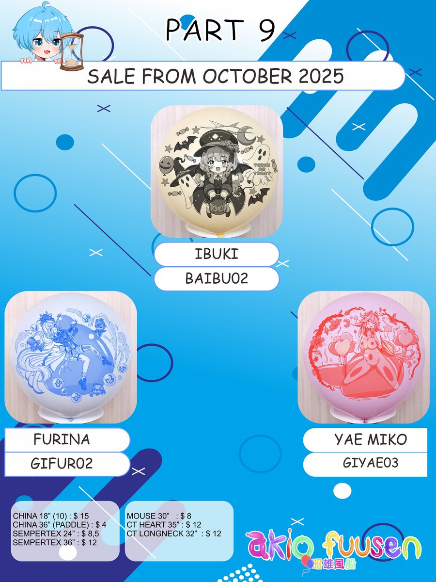 Akio Fuusen tweet media