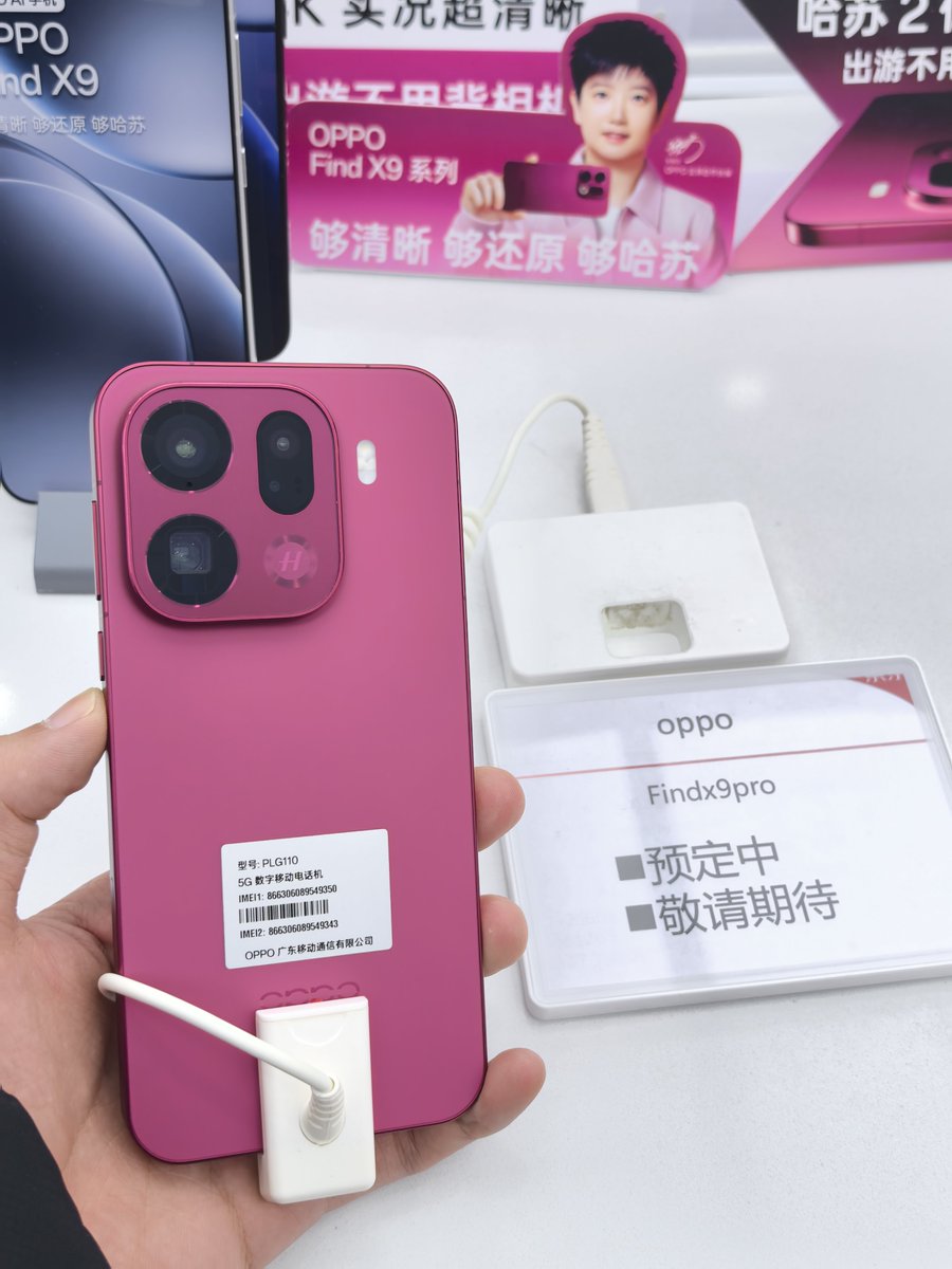 ⚠️えびてん⚠️ えびてん on X