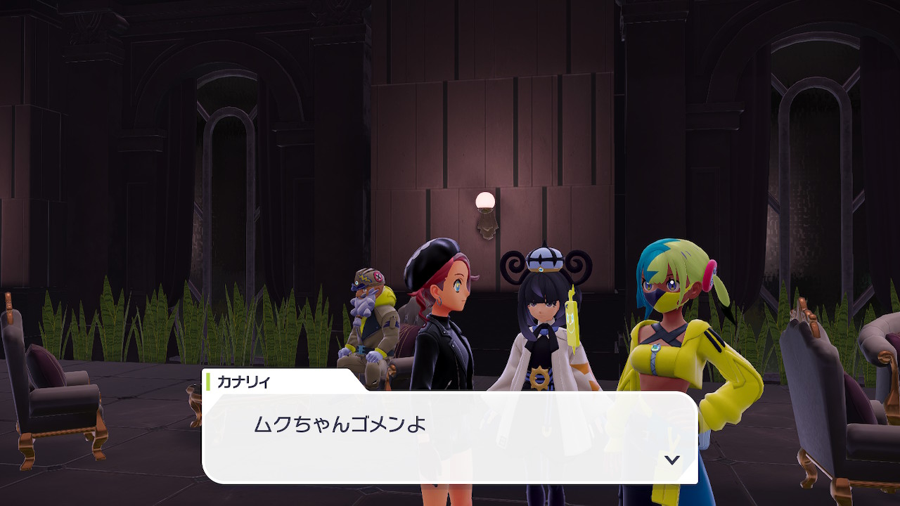 クレンジング・メイク落とし moe クレンジング・メイク落とし