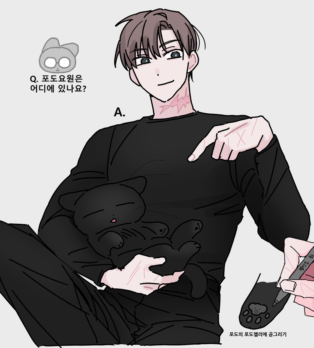 _EllllK's tweet image. 눈 감으면 안 보이는 고양이