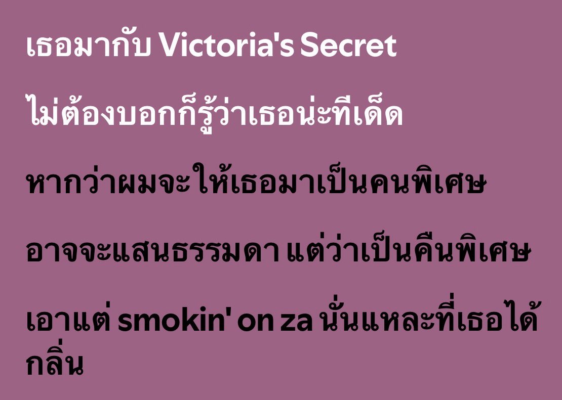 nongyuweromanof's tweet image. 